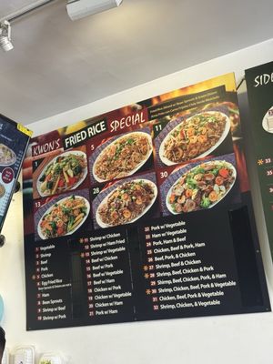 Kwon's Restaurant by null