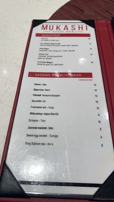 Menu photo 2 Mukashi Sushi Bar Atlantic City, NJ