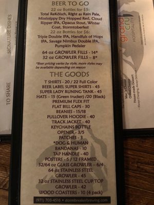 Menu photo 6 Stormbreaker Brewing Portland, OR Menu photo 6 Stormbreaker Brewing Portland, OR