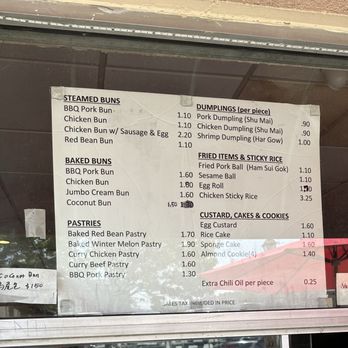 Won Kok Restaurant - menu - Chinese Near Me - Los Angeles, California