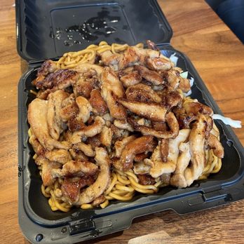 Sarku Japan Sushi Bar - Chicken Teriyaki over noodles - Japanese Near Me - Bridgewater, New Jersey Sarku Japan Sushi Bar - Chicken Teriyaki over noodles - Japanese Near Me - Bridgewater, New Jersey