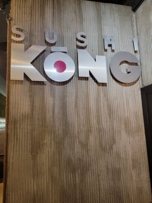 Sushi KONG by null