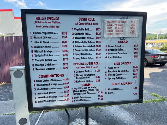 Menu photo 2 Sakura Express Japanese Bristol, TN