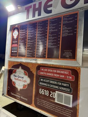Menu photo 2 The Great Indian Cafe Bakersfield, CA Menu photo 2 The Great Indian Cafe Bakersfield, CA