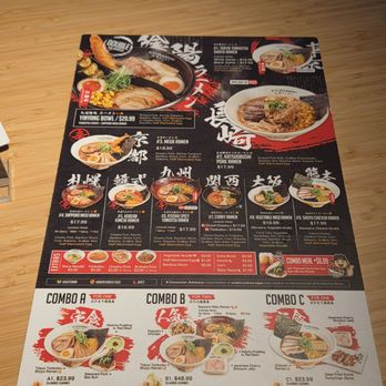 Kyuramen - Front of food menu - Ramen Near Me - Henderson, Nevada Kyuramen - Front of food menu - Ramen Near Me - Henderson, Nevada
