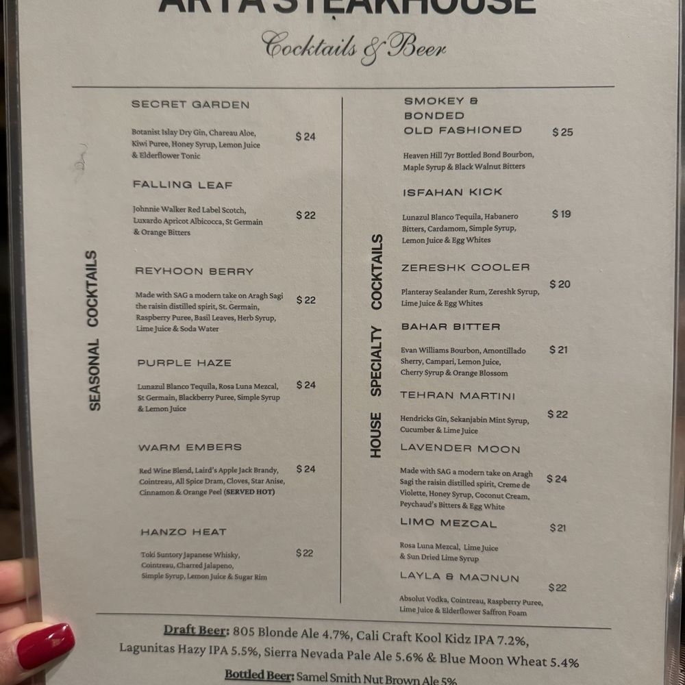 Arya Steakhouse - Drink Menu - Persian/Iranian Near Me - Palo Alto, California Arya Steakhouse - Drink Menu - Persian/Iranian Near Me - Palo Alto, California