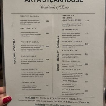 Arya Steakhouse - Drink Menu - Persian/Iranian Near Me - Palo Alto, California