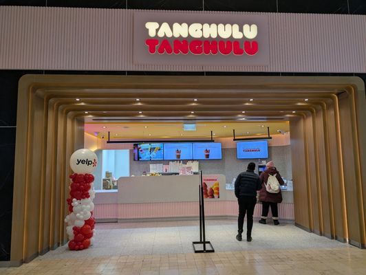 Square One Shopping Centre by null