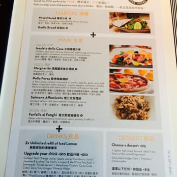 PizzaExpress - Italian Near Me - Hong Kong, HK PizzaExpress - Italian Near Me - Hong Kong, HK