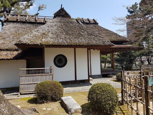 Shukkeien Garden by null