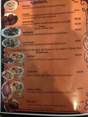 Menu photo 2 East Village Grill Minneapolis, MN Menu photo 2 East Village Grill Minneapolis, MN