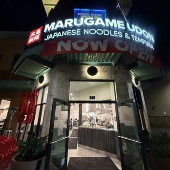 Marugame Udon - exterior/business front - Japanese Near Me - Irvine, California