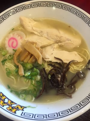 RAMEN NARUTO by null