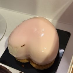 L'arc Patisserie