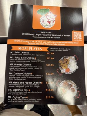 Menu photo 5 Mom Can Cook Castaic Castaic, CA Menu photo 5 Mom Can Cook Castaic Castaic, CA