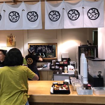 Miyabi-Tei - Super cool - Japanese Near Me - Costa Mesa, California Miyabi-Tei - Super cool - Japanese Near Me - Costa Mesa, California