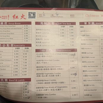 Red Hot - Menu 1/2 - Hot Pot Near Me - Rancho Cucamonga, California