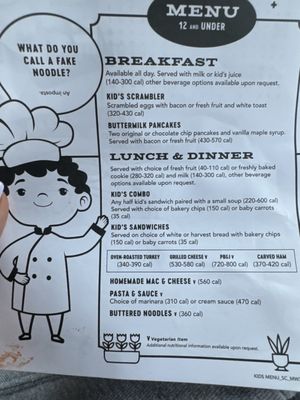 Corner Bakery Cafe by null