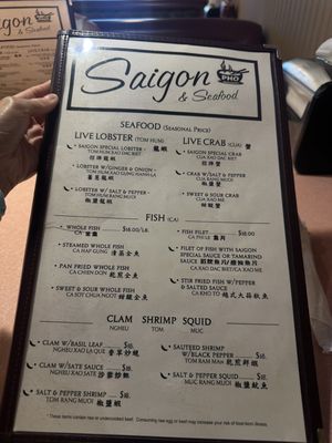 Menu photo 8 Saigon Pho & Seafood Chandler, AZ Menu photo 8 Saigon Pho & Seafood Chandler, AZ