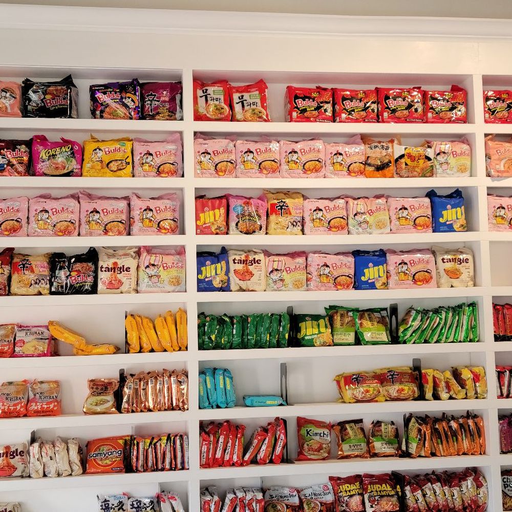 Ramen Library - Bubble Tea Near Me - Mount Prospect, Illinois Ramen Library - Bubble Tea Near Me - Mount Prospect, Illinois