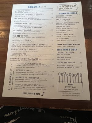 Menu photo 4 Wooden Spoon San Francisco, CA Menu photo 4 Wooden Spoon San Francisco, CA
