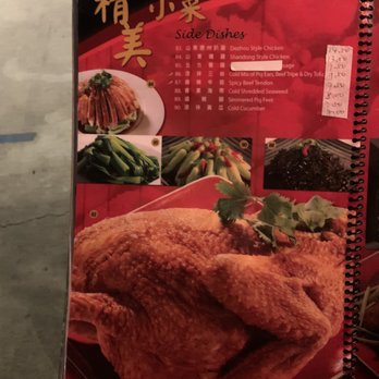 101 Noodle Express - Current Menu Prices 8/18/21 - Chinese Near Me - Alhambra, California 101 Noodle Express - Current Menu Prices 8/18/21 - Chinese Near Me - Alhambra, California