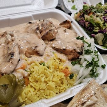 Al Baik Grill - Half boneless chicken with rice and salad. - Mediterranean Near Me - Dearborn, Michigan Al Baik Grill - Half boneless chicken with rice and salad. - Mediterranean Near Me - Dearborn, Michigan