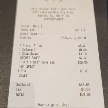 bb.q Chicken Austin Cedar Park - Dat Bill - Korean Near Me - Austin, Texas bb.q Chicken Austin Cedar Park - Dat Bill - Korean Near Me - Austin, Texas