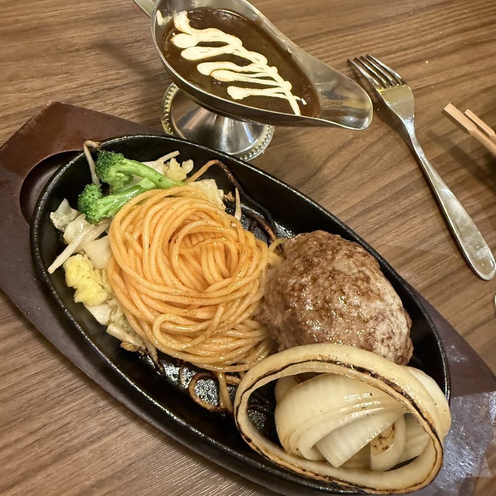 Marujuu - Hamburger steak with sauce - Japanese Near Me - Honolulu, Hawaii Marujuu - Hamburger steak with sauce - Japanese Near Me - Honolulu, Hawaii