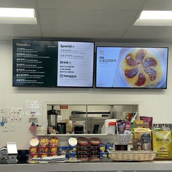 Hong Dumpling House - Inside counter area - Korean Near Me - Dallas, Texas