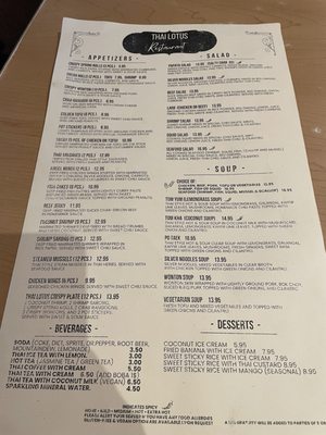 Menu photo 2 Thai Lotus Restaurant Phoenix, AZ