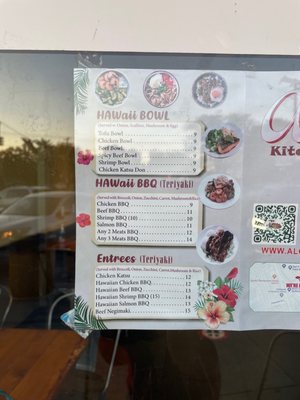 Menu photo 8 Aloha Kitchen East Meadow, NY Menu photo 8 Aloha Kitchen East Meadow, NY