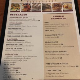 Brunch options in the Front of the menu.