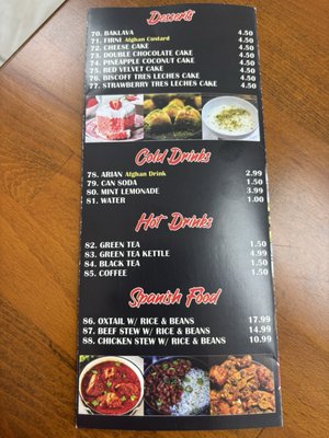 Menu photo 4 Blazin Kabob Kenilworth, NJ
