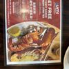 Ding Ho Noodle gift card