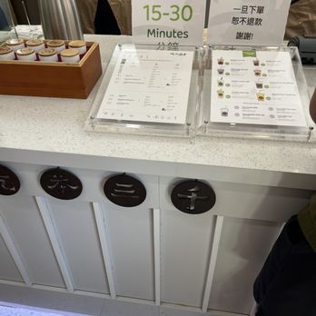 Chicha San Chen - Bubble Tea Near Me - New York, New York Chicha San Chen - Bubble Tea Near Me - New York, New York