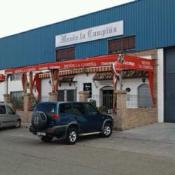 La Campiña