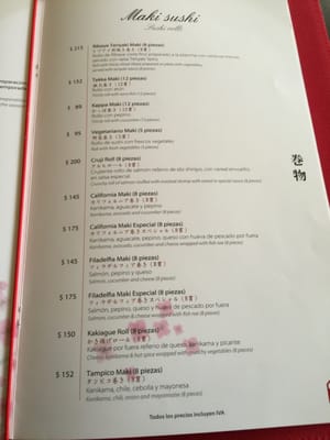 Menu photo 3 Suntory Huixquilucan, MEX Menu photo 3 Suntory Huixquilucan, MEX