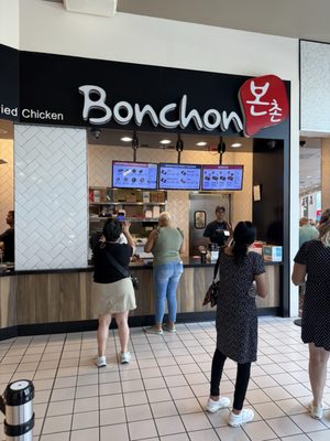 Bonchon Mall of America by null