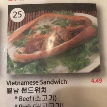 Pho Hana - Think I may try the banh mi next time. - Vietnamese Near Me - Diamond Bar, California Pho Hana - Think I may try the banh mi next time. - Vietnamese Near Me - Diamond Bar, California