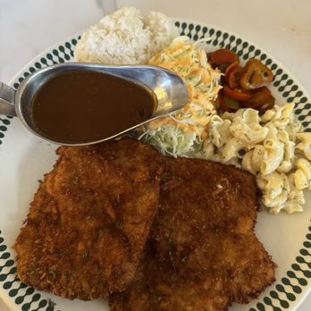 GIWA - Korean pork cutlet - Breakfast & Brunch Near Me - Santa Clara, California