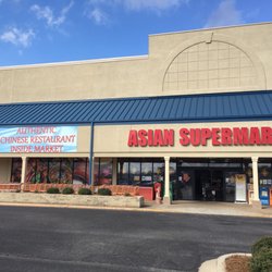 Asian Supermarket
