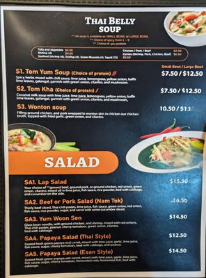 Menu photo 4 Thai Belly O'Fallon, IL Menu photo 4 Thai Belly O'Fallon, IL