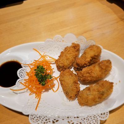 Kei Sushi Restaurant by null