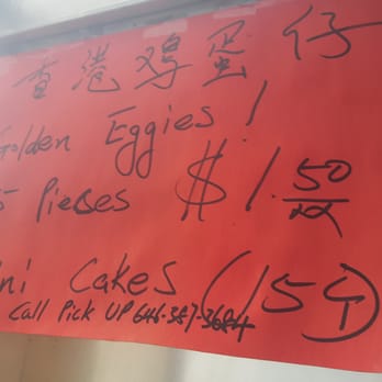 Golden Eggies - Waffles Near Me - New York, New York