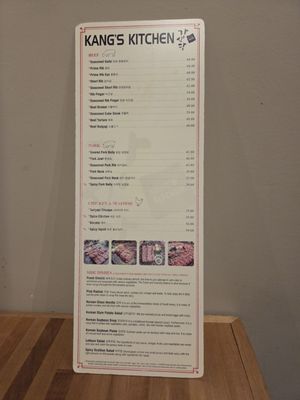 Menu photo 3 Kang's Kitchen Las Vegas, NV Menu photo 3 Kang's Kitchen Las Vegas, NV