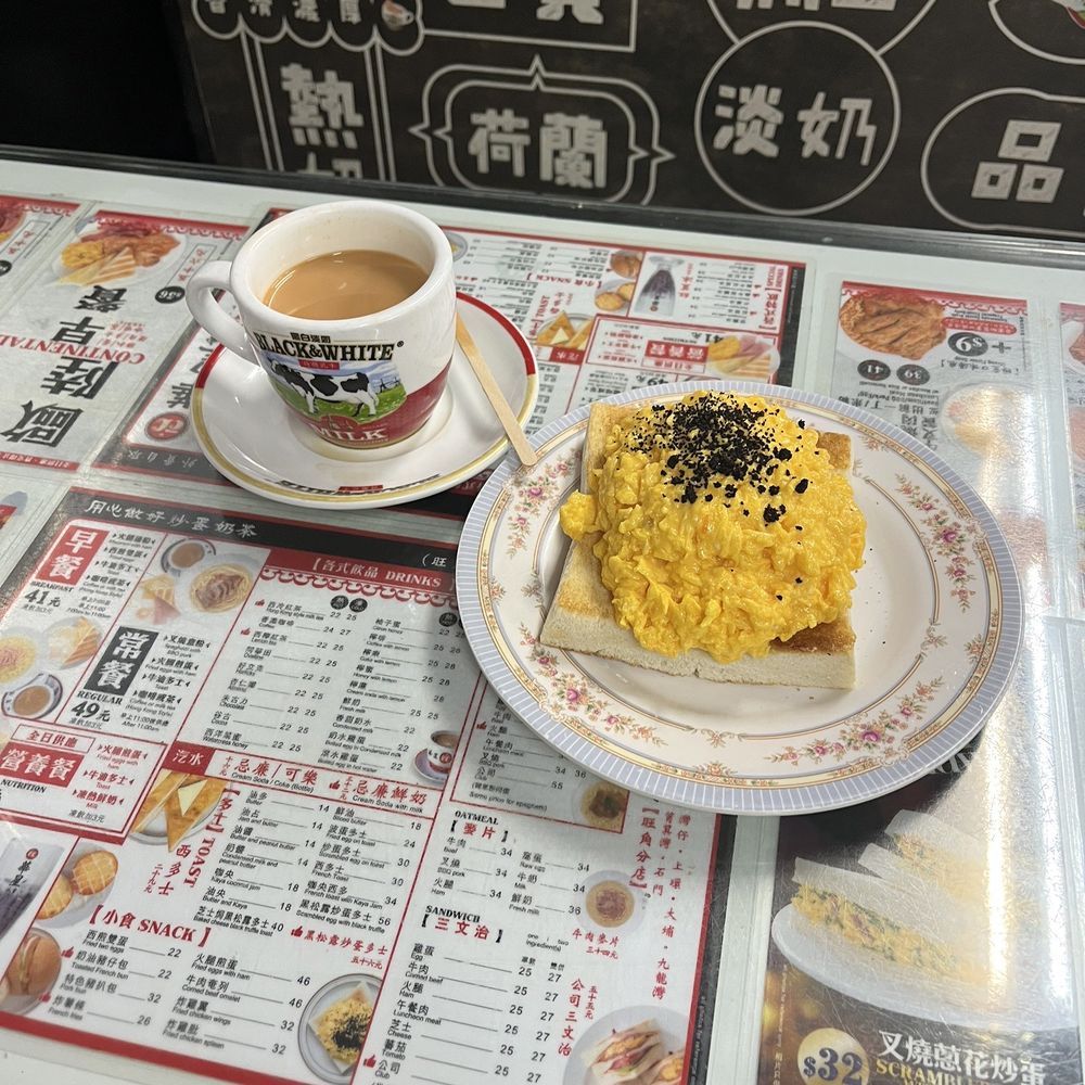 TOP 10 BEST Hong Kong Style Cafe near 5 Gloucester Rd, Hong Kong - Updated  Weekly - Yelp