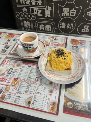 Capital Cafe by null