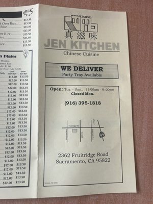 Menu photo 5 Jen Kitchen Chinese Restaurant Sacramento, CA Menu photo 5 Jen Kitchen Chinese Restaurant Sacramento, CA