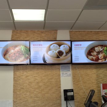 Meizhou Express - Noodles Near Me - Baldwin Park, California Meizhou Express - Noodles Near Me - Baldwin Park, California